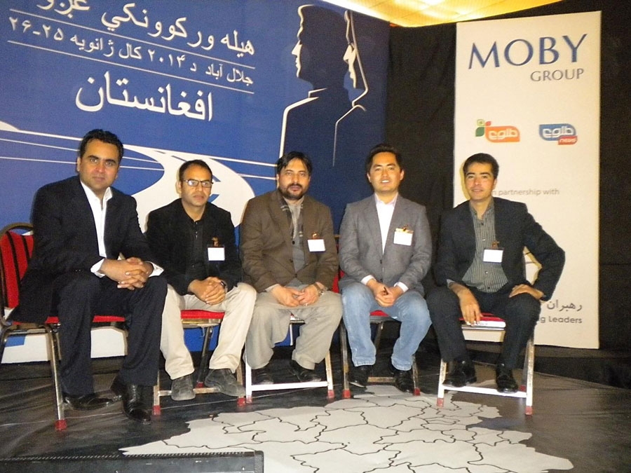 Left to Right: AYLI Fellows Alim Atarud, Jamil Danish, Ahmed Javid Khan, Ahmad Shuja, Zia Rasouli