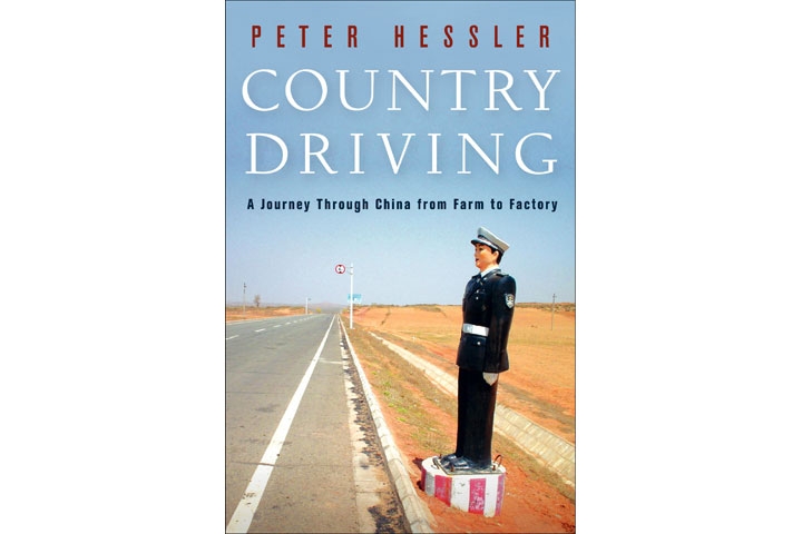 Country Driving by Peter Hessler (Harper, 2010). 