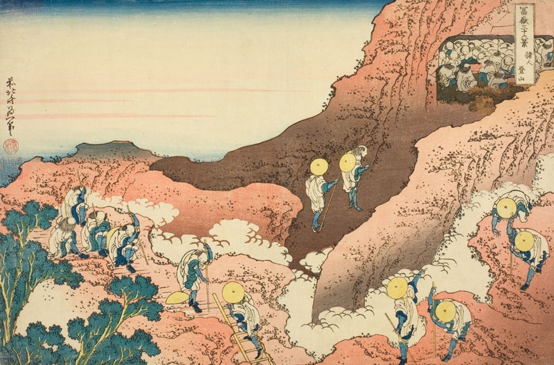 Katsushika Hokusai (Japanese, 1760–1849). Group of Mountain Climbers (Shojin tozan), from the series Thirty-six Views of Mount Fuji (Fugaku sanjurokkei). © The Art Institute of Chicago