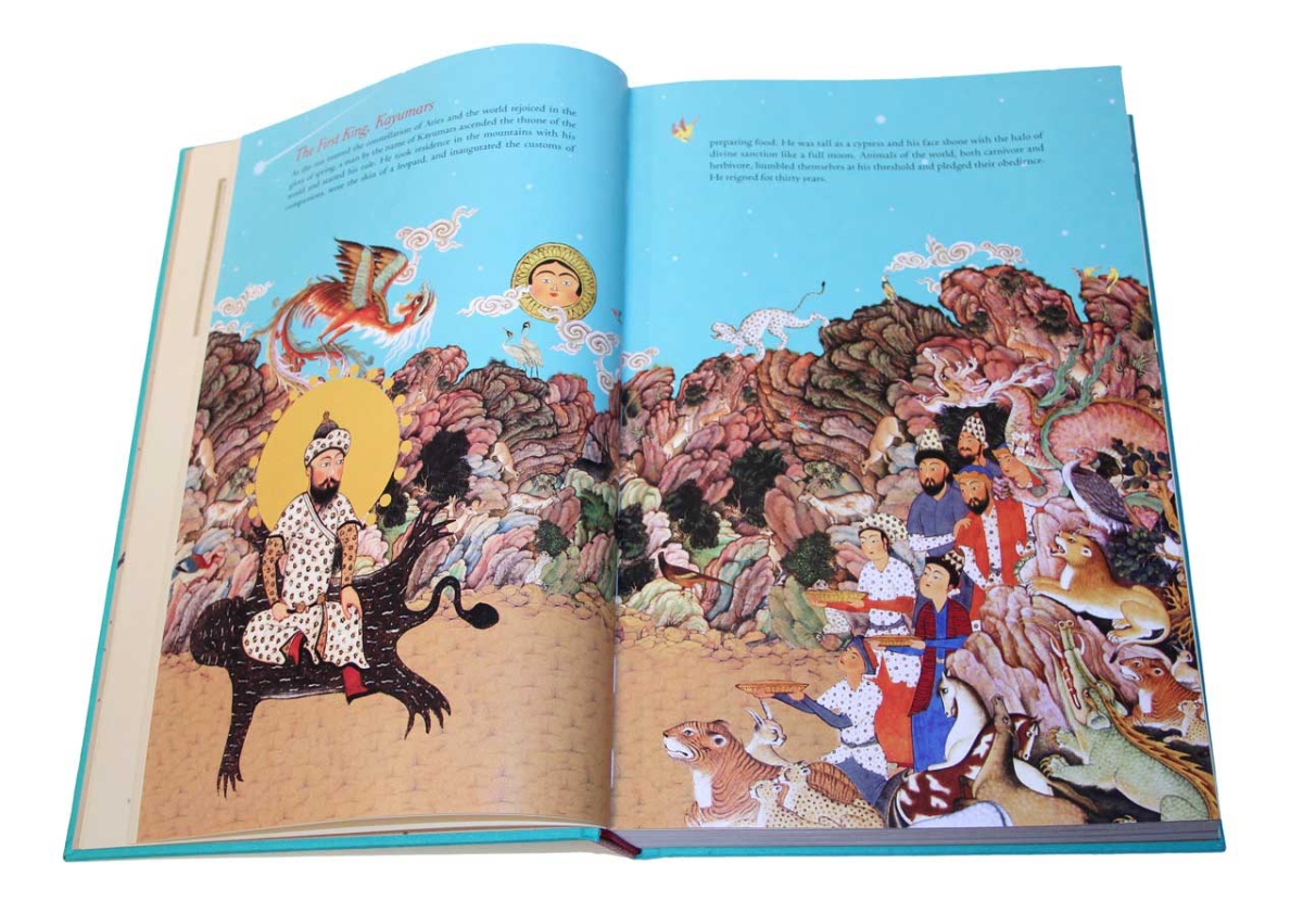 Each page is a collage of traditional forms culled from thousands of illustrated manuscripts, lithographs and miniatures dating from the 14th to 19th centuries. (Hamid Rahmanian)