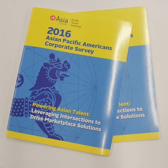 Paper copies of the 2016 APA Corporate Survey were available for all conference participants (Stesha Marcon).