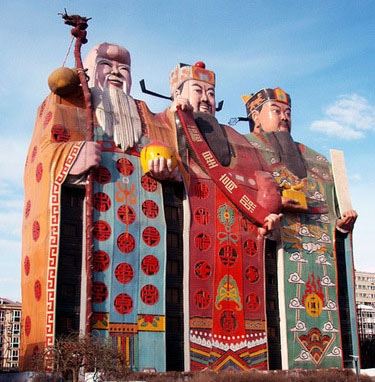 1. The Emperor Hotel in Beijing (Xinhuanet)