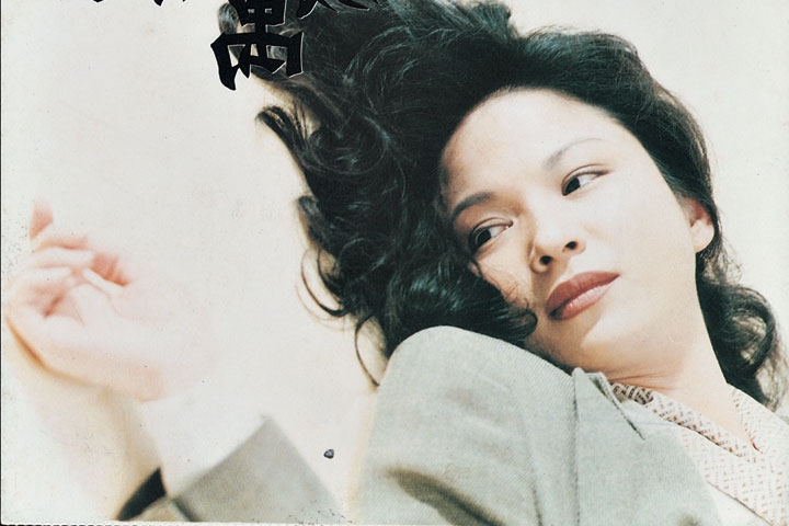 Tsai Ming-Liang's "Vive L'Amour" (1994).