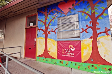 Yu Ming Charter School Asia Society