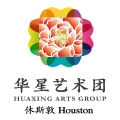 Huaxing Arts Group
