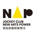 Jockey Club new parts power