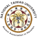 National Taiwan University Alumni Association in Houston