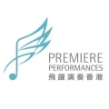 PremierePerformances