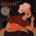 Hush! 