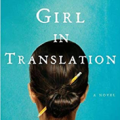 Girl in Translation