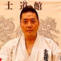 Steven H. Lee