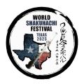 World Shakuhachi Festival Logo
