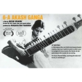 6-a akash ganga poster