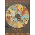 chardi kala poster