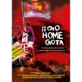 go home gota poster