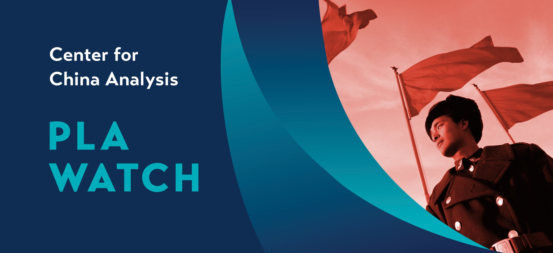 Center for China Analysis: PLA Watch newsletter subscription graphic