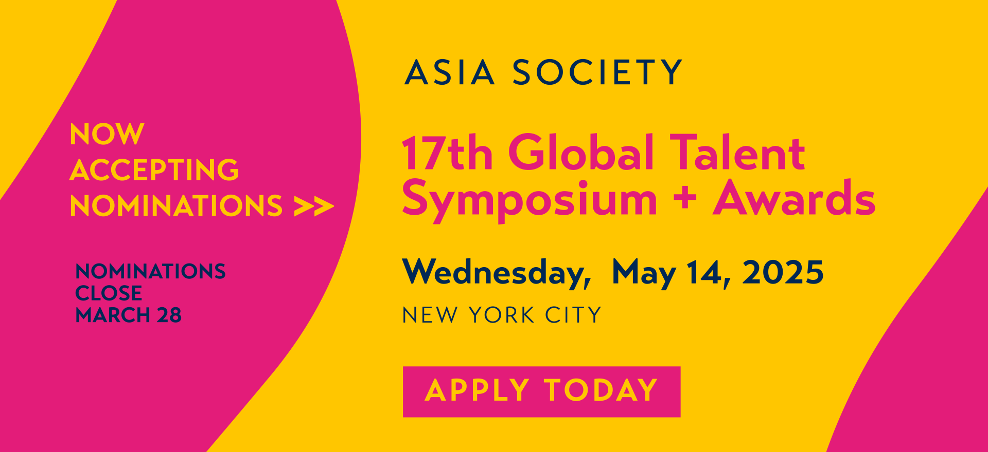 17th Annual Global Talent Symposium and Awards