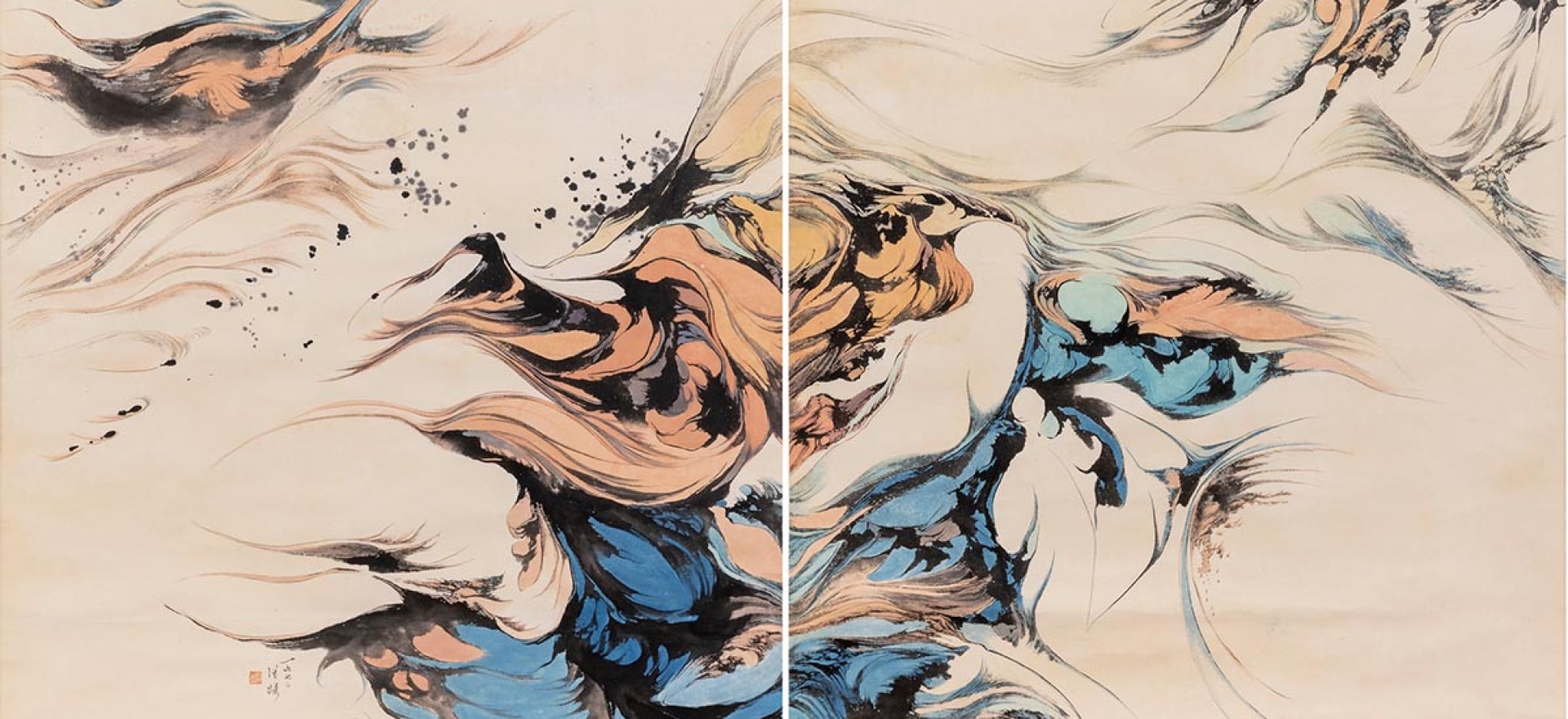 Hung Hsien, 'Floating without End', 1970. Diptych, ink and color on paper.