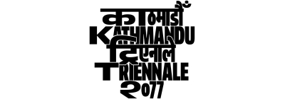 Kathmandu Triennale Logo