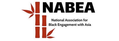 NABEA Logo