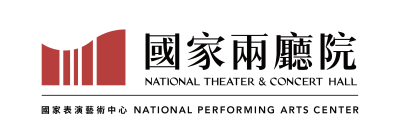 National Theater & Concert Hall of Taiwan