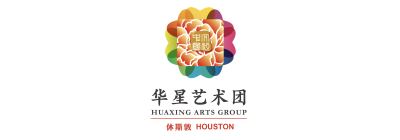 Huaxing Arts Group Houston