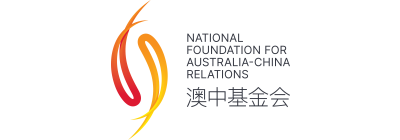 NFACR Logo