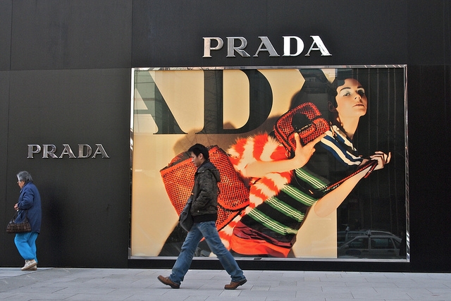 Japan direct delivery name plate used package] PRADA Prada