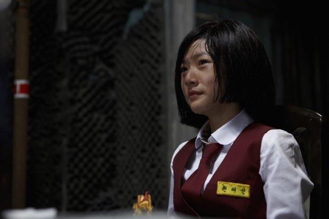 Korean Movie Night: The Neighbors | Asia Society