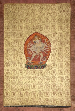 Heruka. 19th century. U (Central Tibet). Tradition: Gelug. Pigments on cloth. MU-CIV/MAO “Giuseppe Tucci,” inv. 937/770. Image courtesy of the Museum of Civilisation/Museum of Oriental Art “Giuseppe Tucci,” Rome.