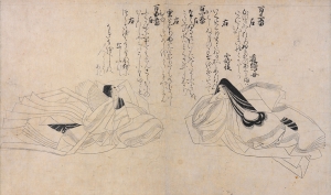 Illustrated Poetry Contest with Poets from Various Periods, Tameie Version. Japan. Kamakura period, 14th century.