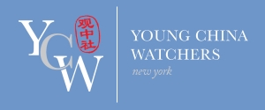 ycw ny logo