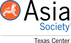 Asia Society Texas Center Logo