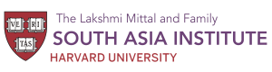 Harvard University South Asia Institute Logo