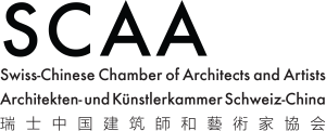 Swiss Chinese Chamber of Architects and Artists
