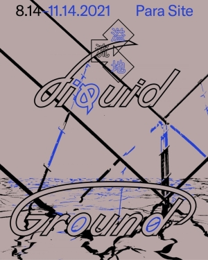 Liquid Ground KV
