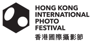 Hong Kong International Photo festival