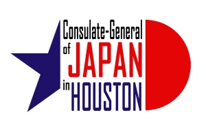Consulate General of Japan in Houston