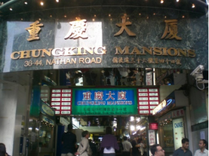 Chungking Mansion
