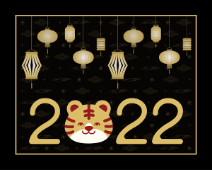 Lunar New Year 2022 Membership 5x4