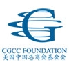 CGCC Foundation Logo