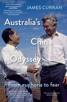 China odessey