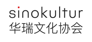 Logo Sinokultur