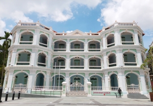 Facade - Peranakan Museum