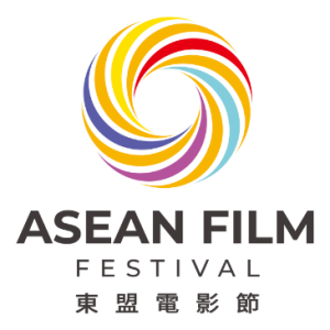ASEAN Film Fest