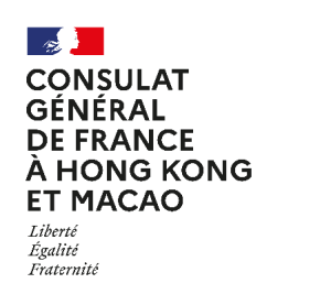 French Consulate Logo