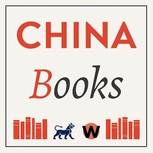 China Books Review Podcast Graphic