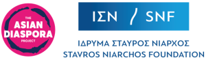 Asian Diaspora project supported by the Stavros Niarchos Foundation