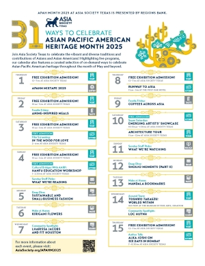 AST 2025 APAH Month Calendar Front