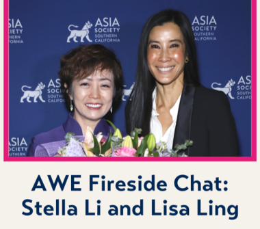 AWE Fireside Chat: Stella Li and Lisa Ling